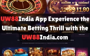 uw88india app